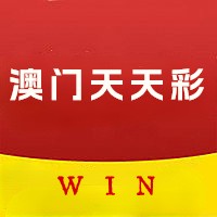 澳彩资料网正版图片大全	
