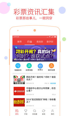 admin 第24页
