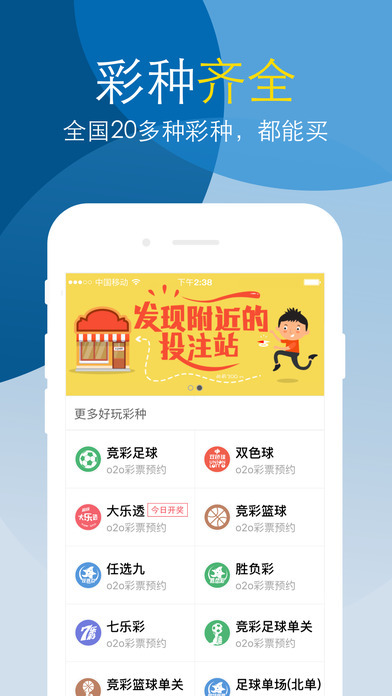 科普展现:澳彩资料图库区（澳彩图库v10）