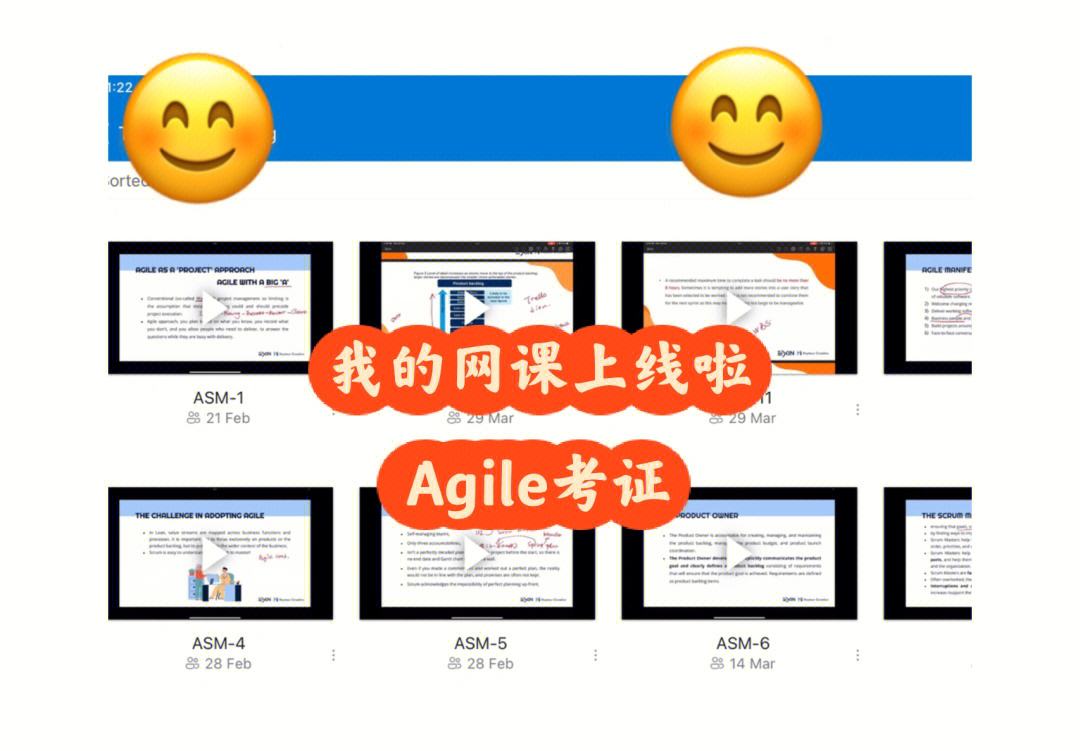 科普展现:澳新官网（澳新官网app入口）