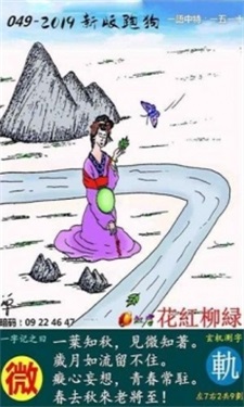 澳门资料库澳门资料库澳门图库彩图