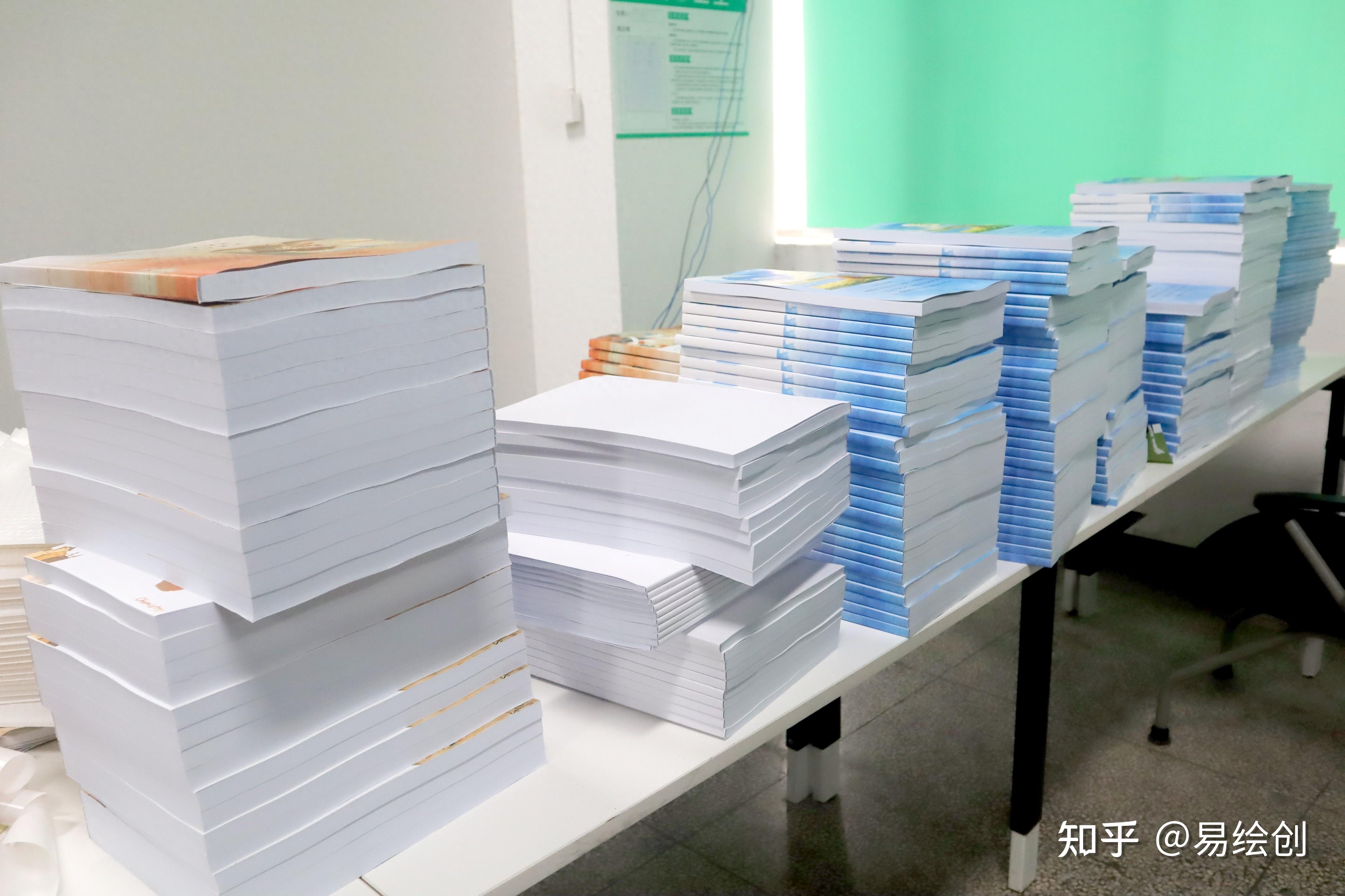 科普展现:资料正版在哪买（正版材料）