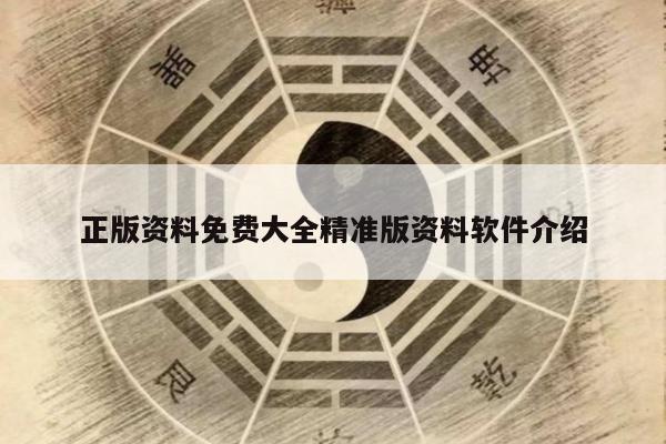 下载中心 第5页