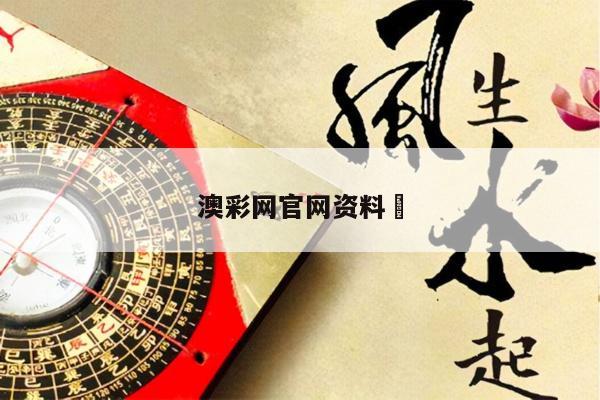 新闻中心 第6页