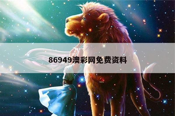 下载中心 第4页