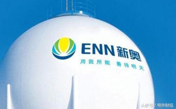 新奥最精准资料网站,新奥彩报纸