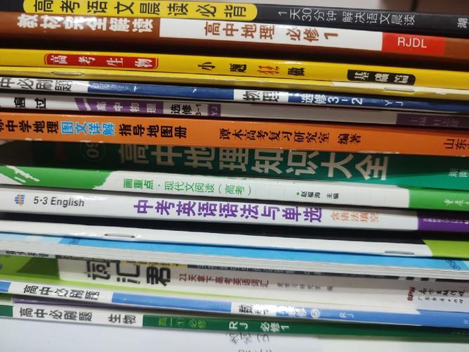 正版资料书在哪买,正版资料书在哪买便宜