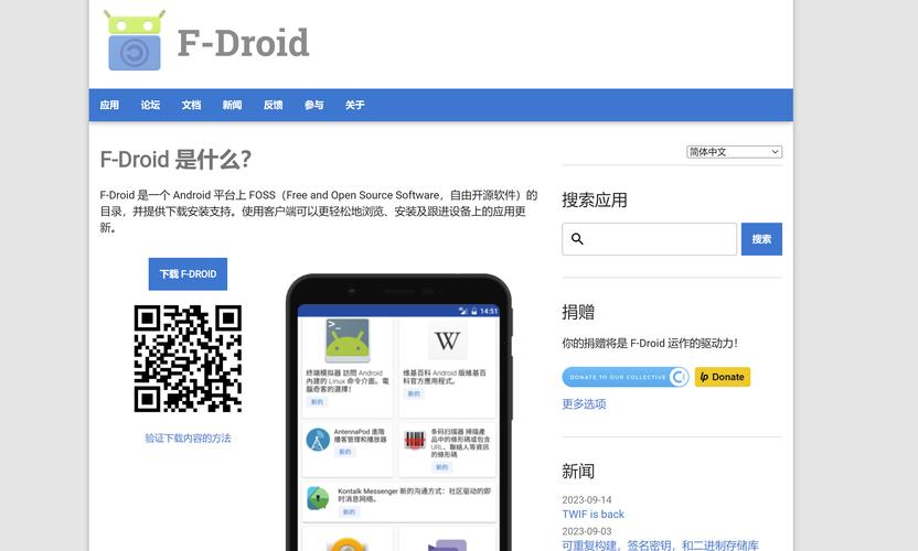 最全资料下载网站,最全资料下载网站