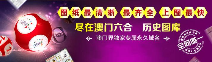 澳彩图库00853tkcom,澳彩图库00853tkcom打不开怎么办